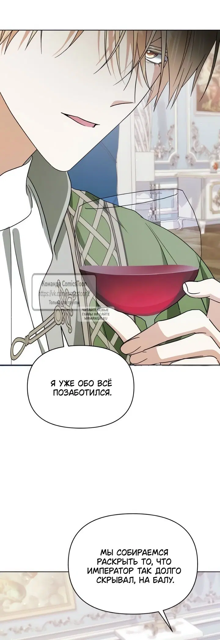 Page 28.000