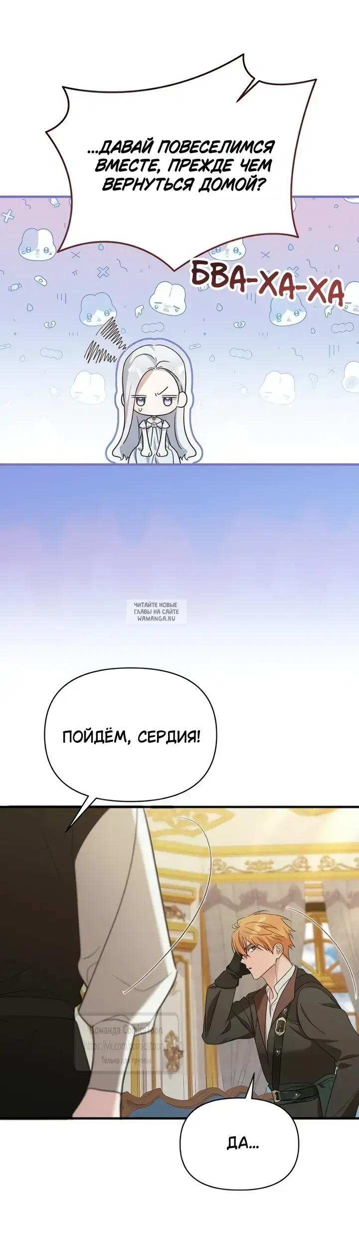 Page 28.000