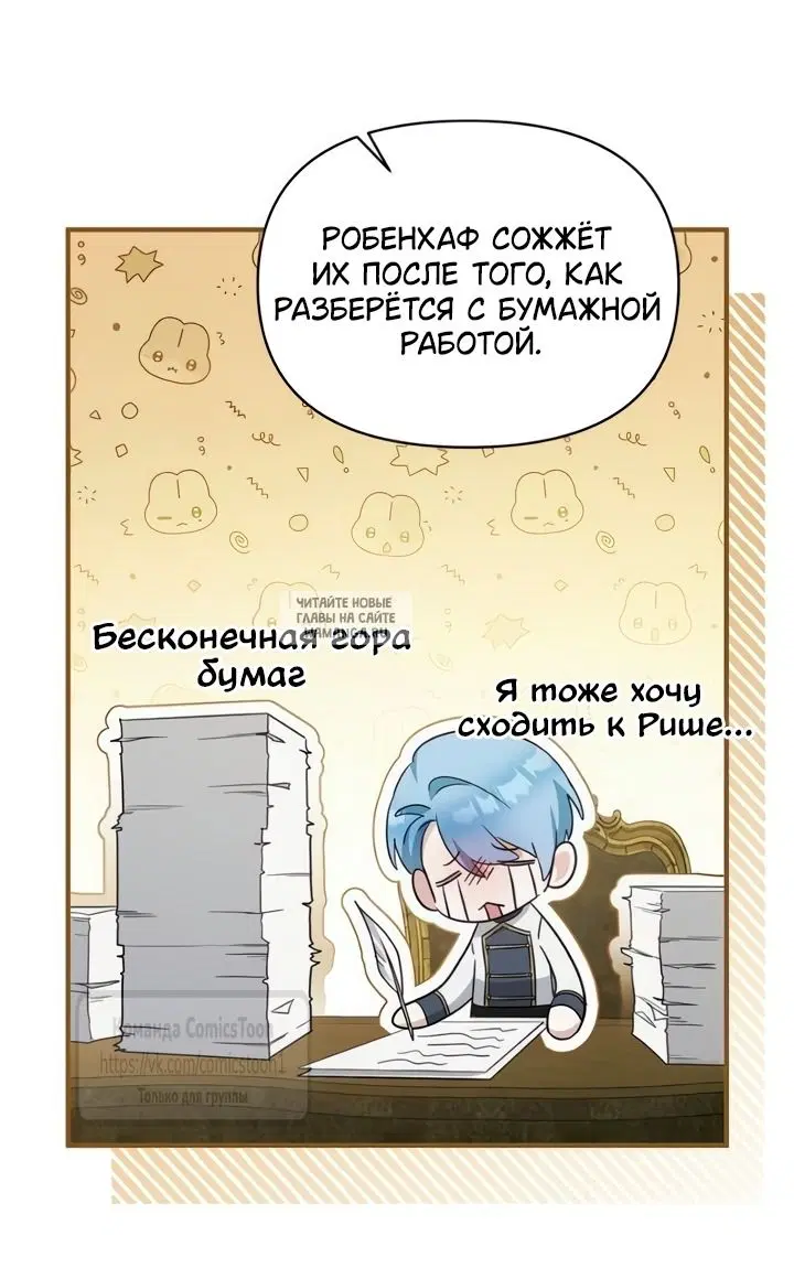 Page 28.000