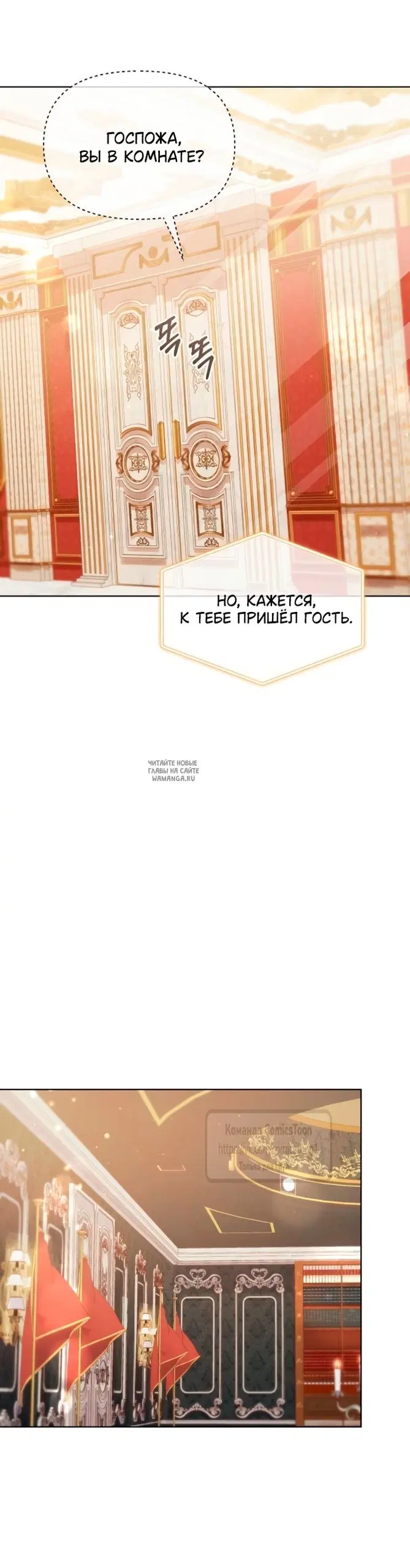 Page 28.000