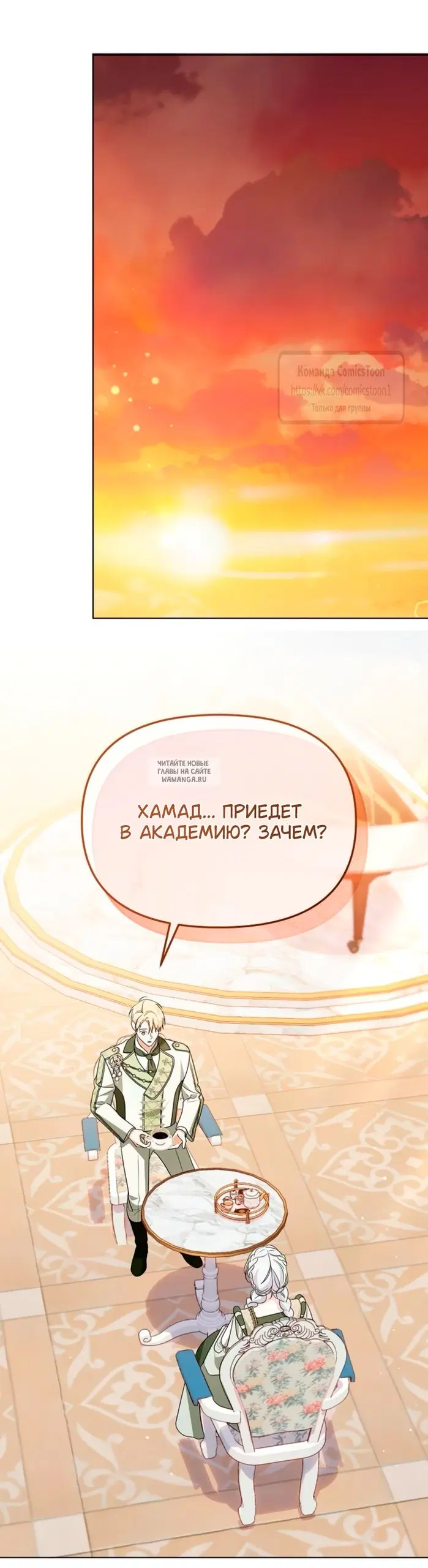 Page 28.000
