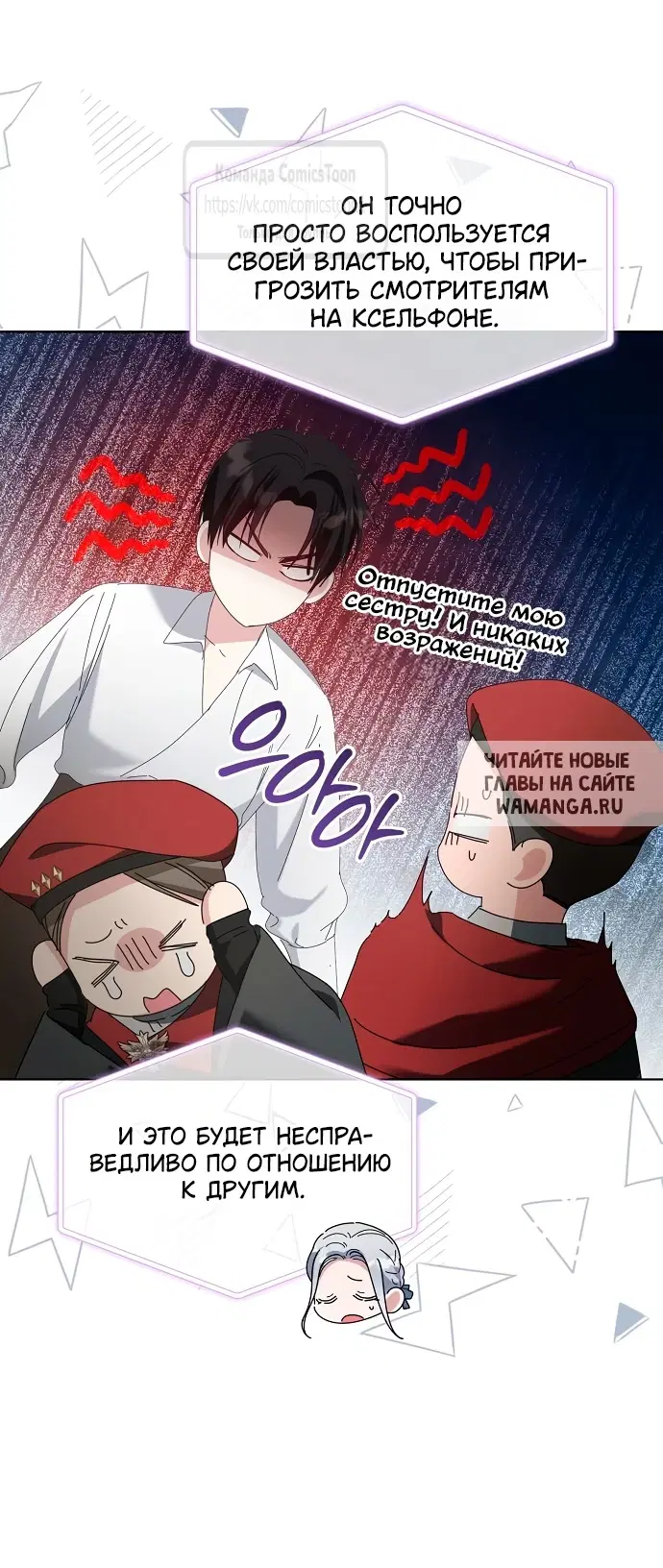 Page 29.000