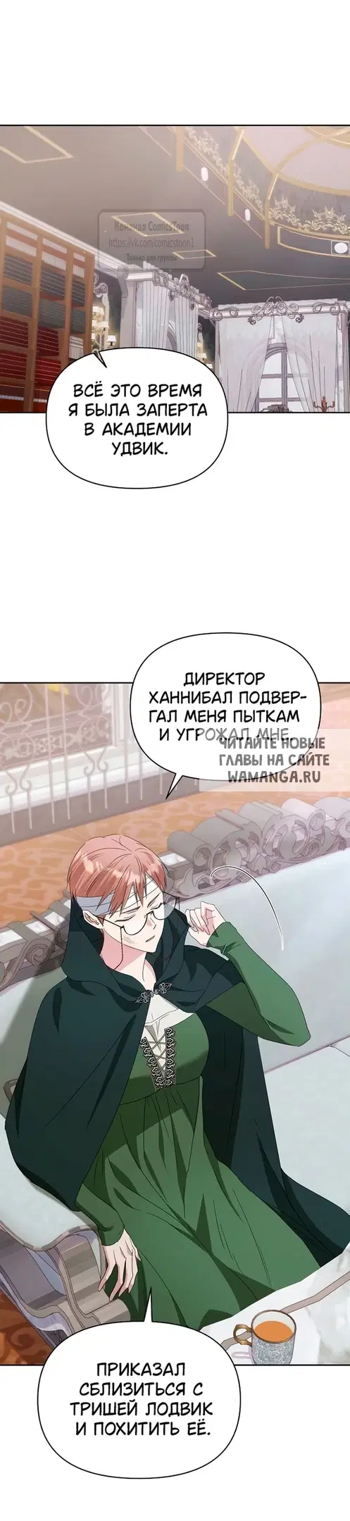 Page 29.000