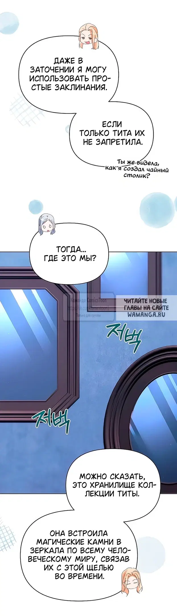 Page 29.000