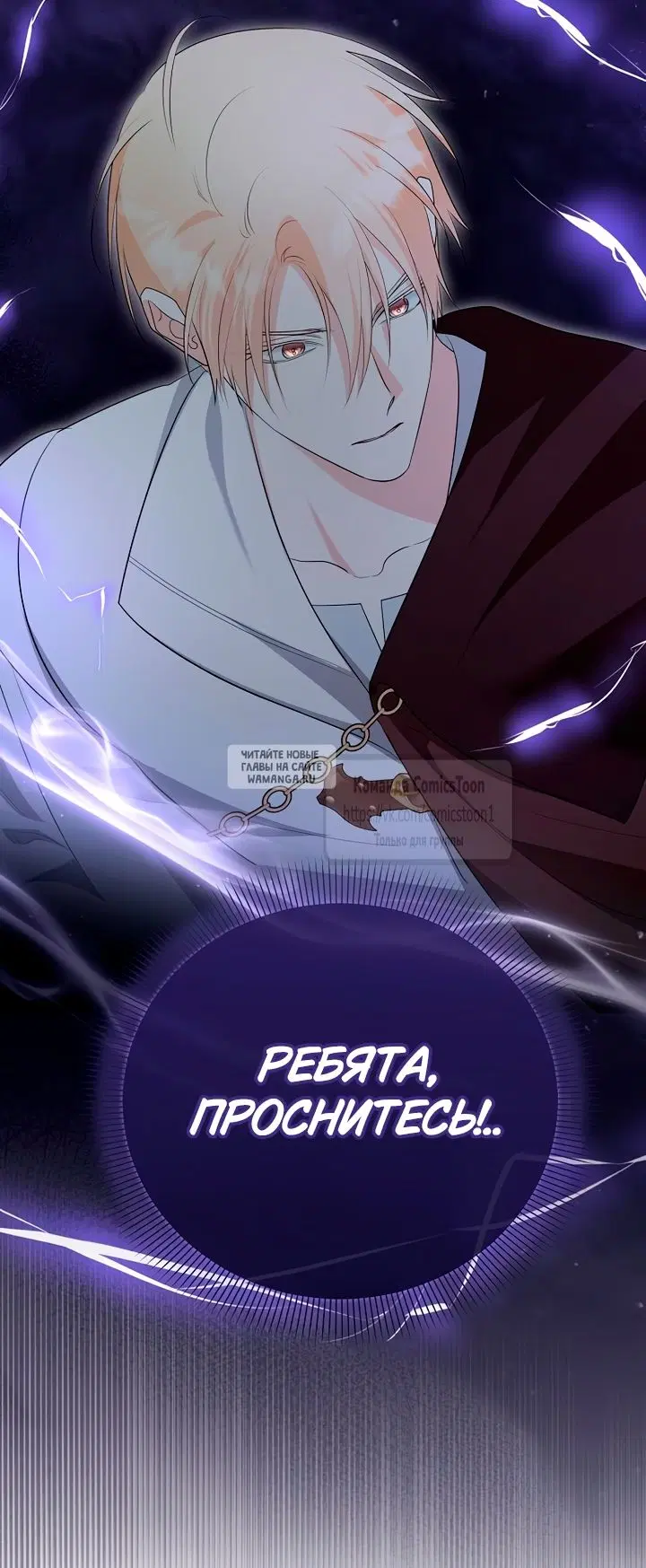 Page 29.000