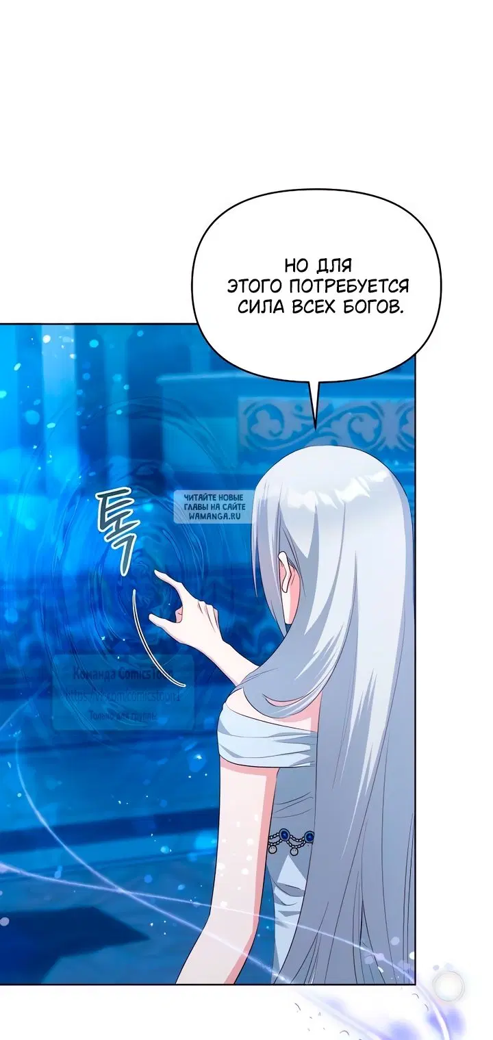 Page 29.000