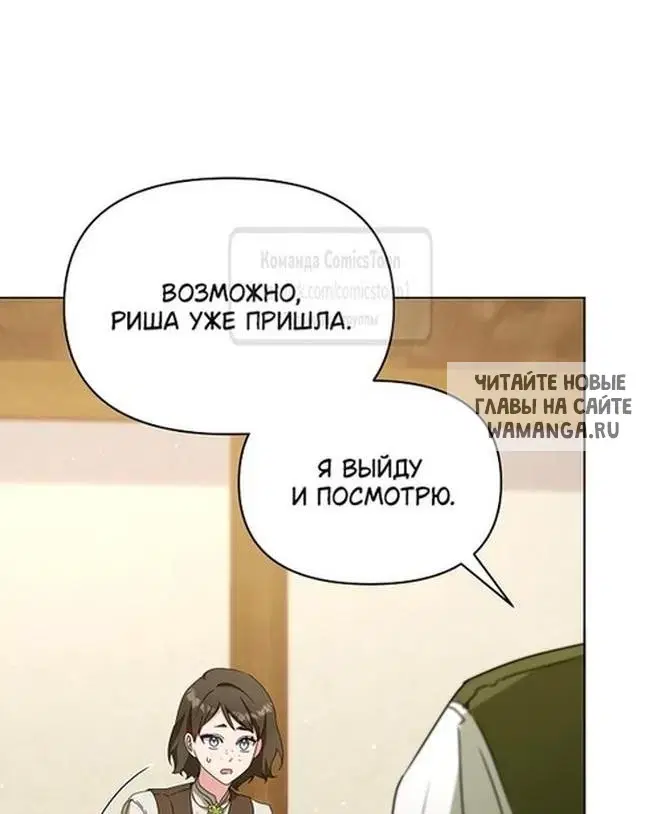 Page 29.000