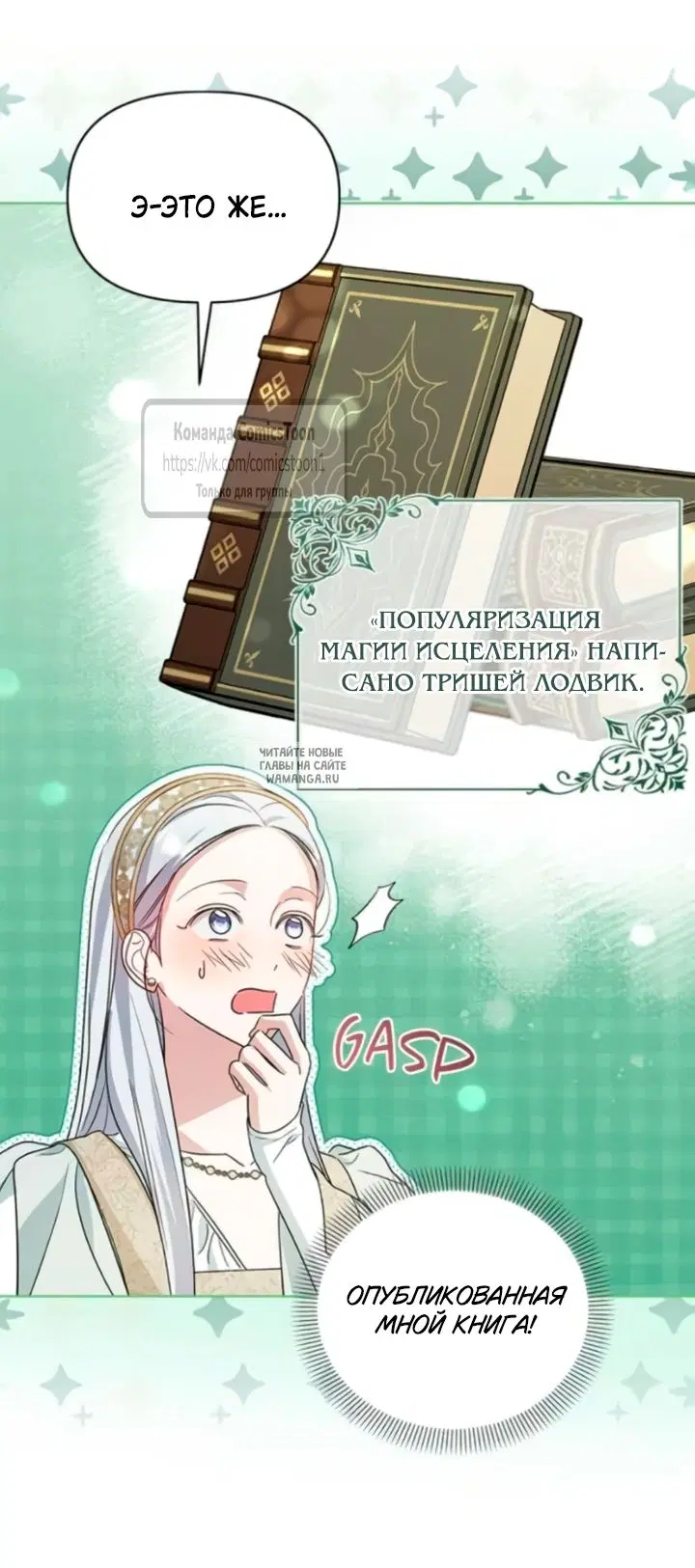 Page 29.000
