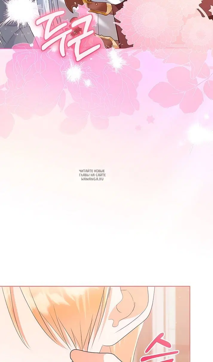 Page 20.000