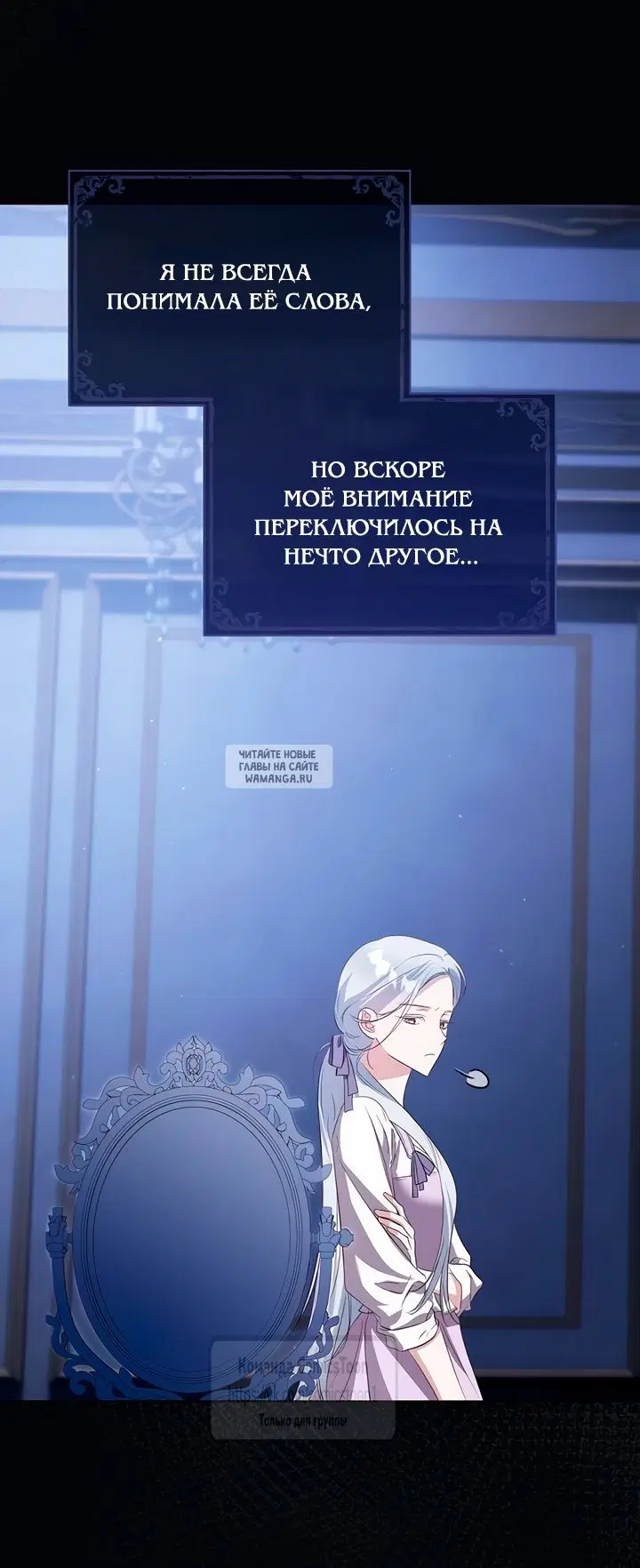 Page 20.000
