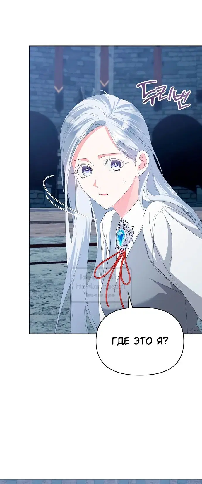 Page 21.000