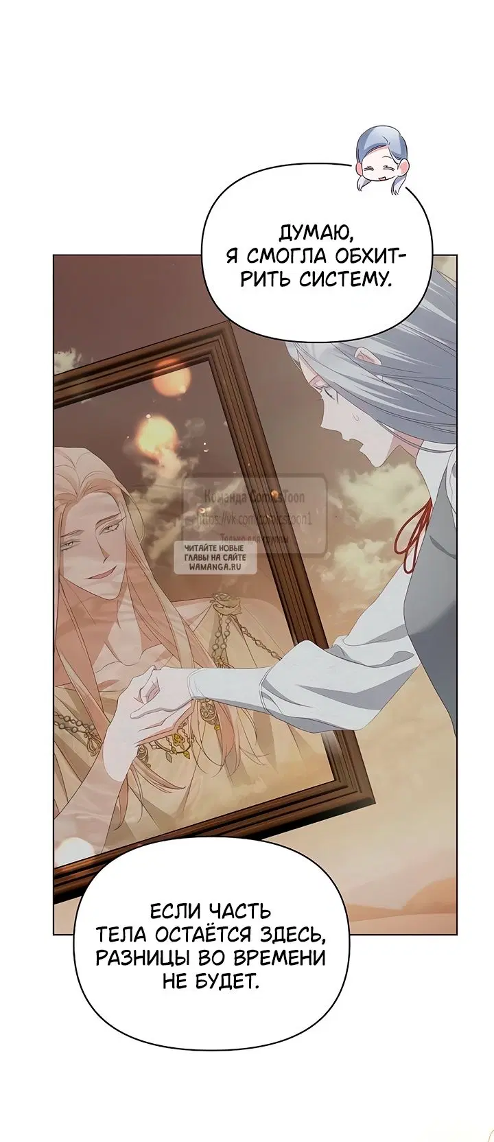Page 21.000