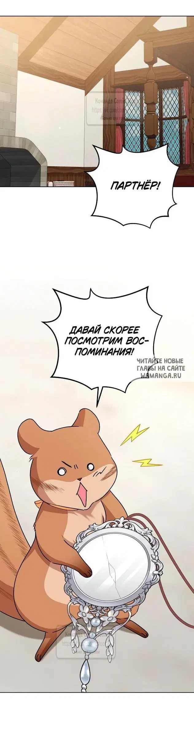 Page 21.000