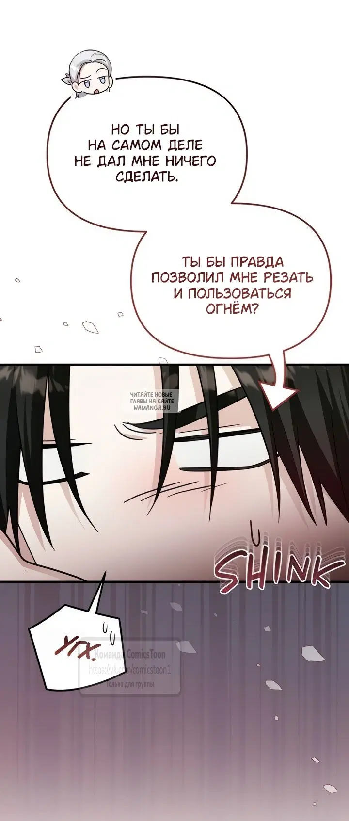 Page 21.000