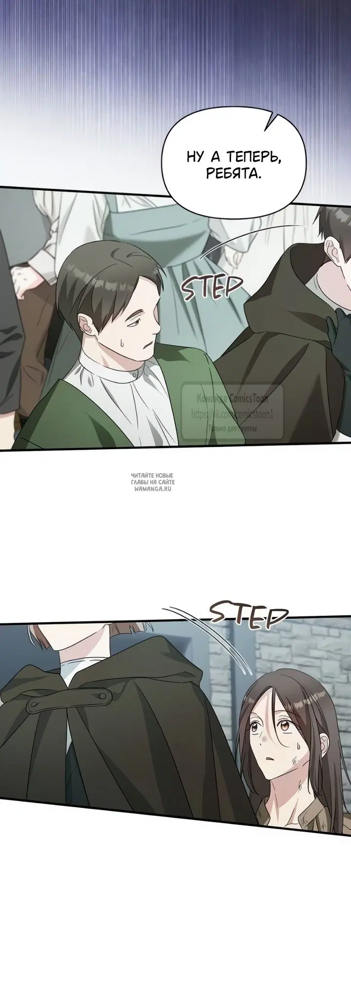 Page 21.000