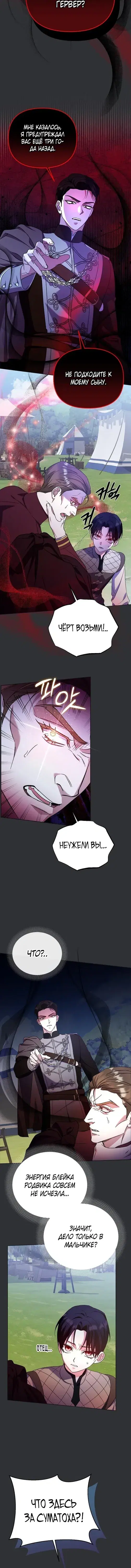 Page 2.001