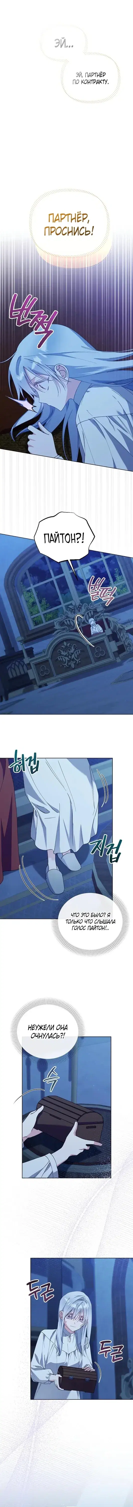Page 2.001