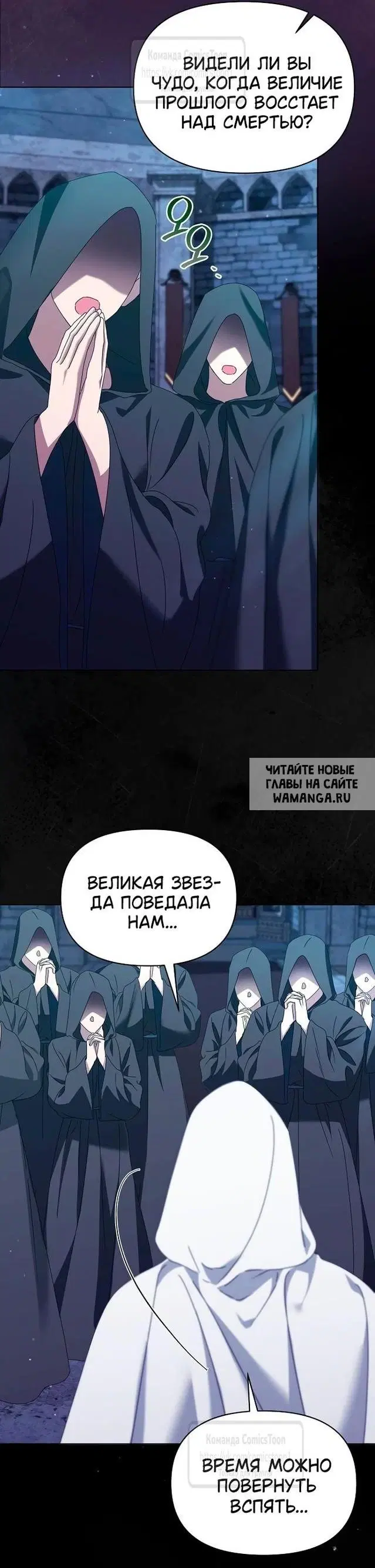 Page 22.000