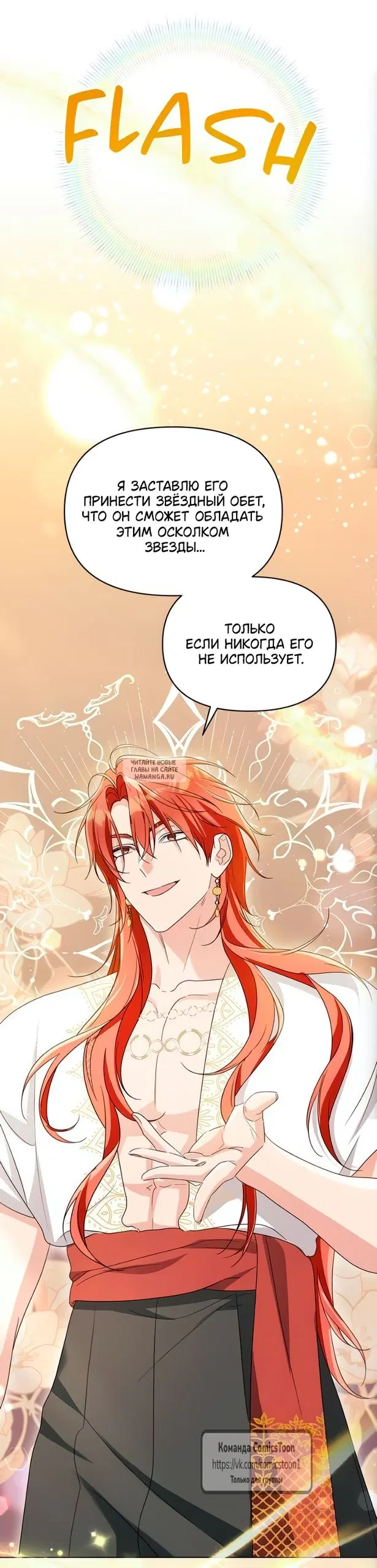 Page 22.000