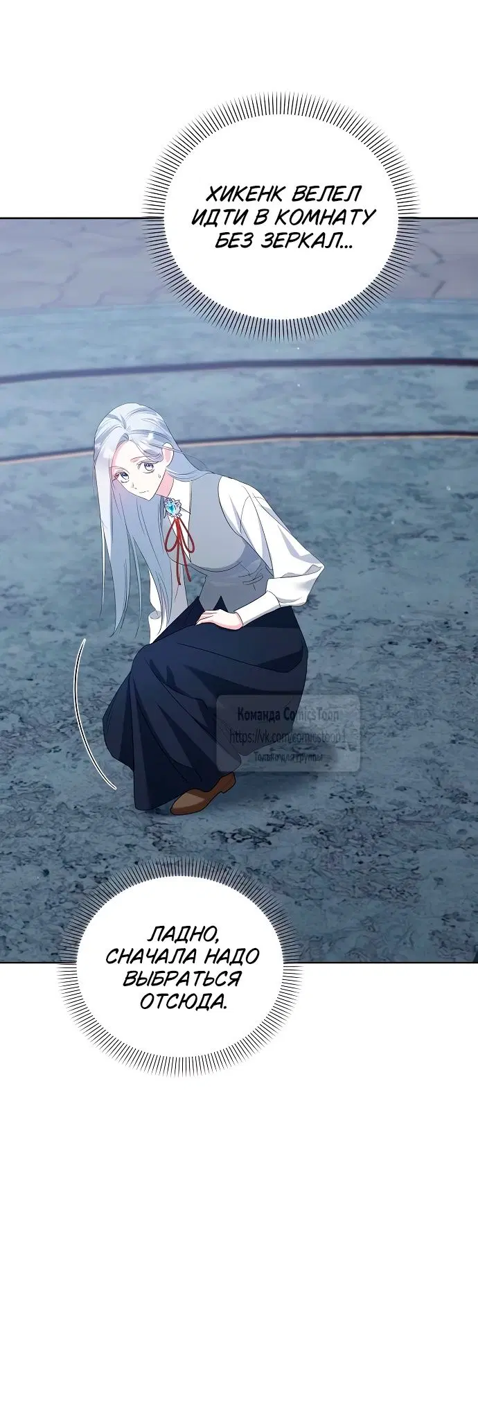 Page 23.000