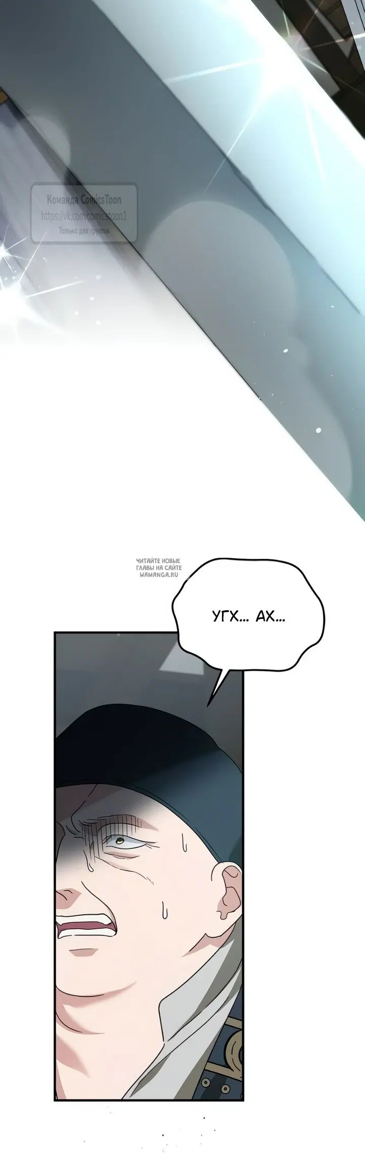 Page 23.000