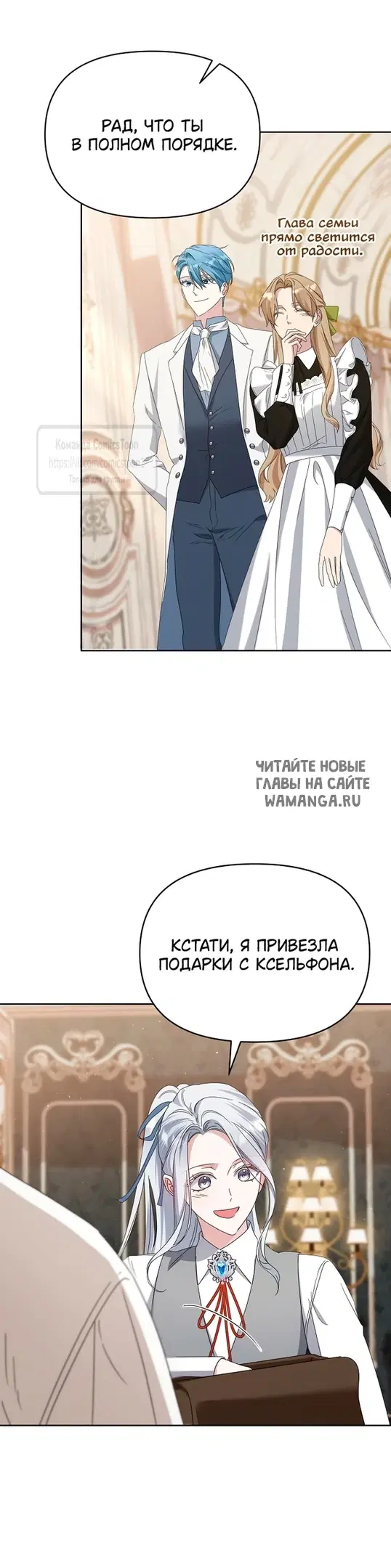 Page 34.000