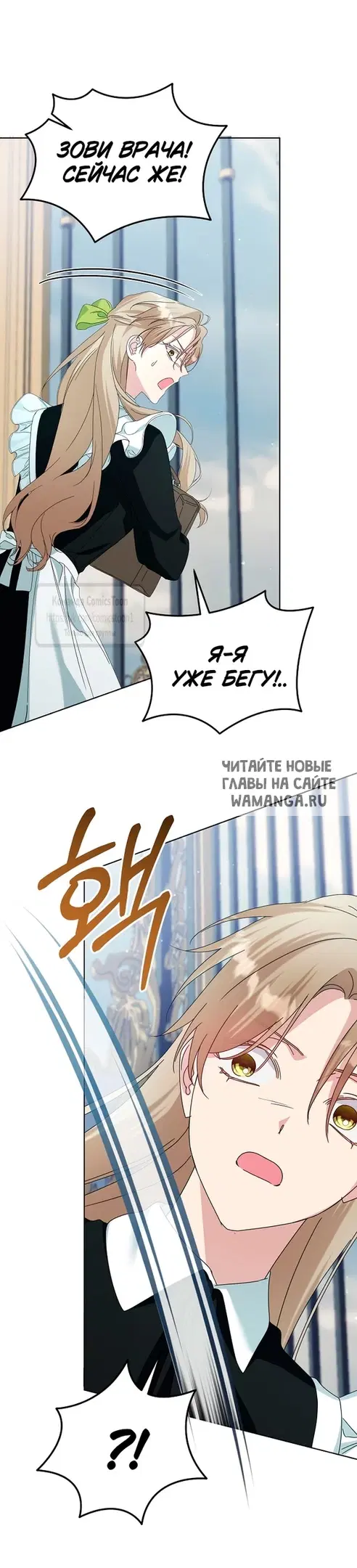 Page 34.000
