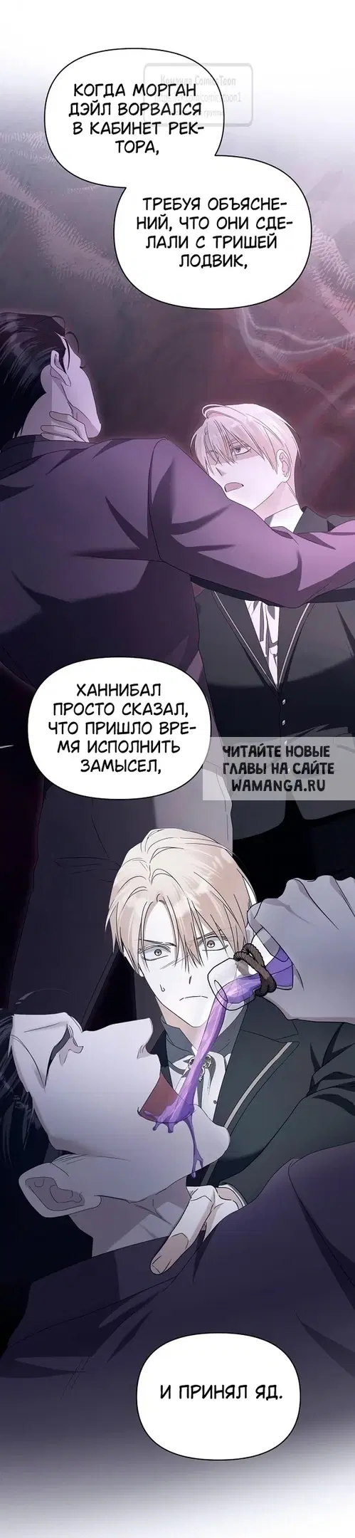 Page 34.000