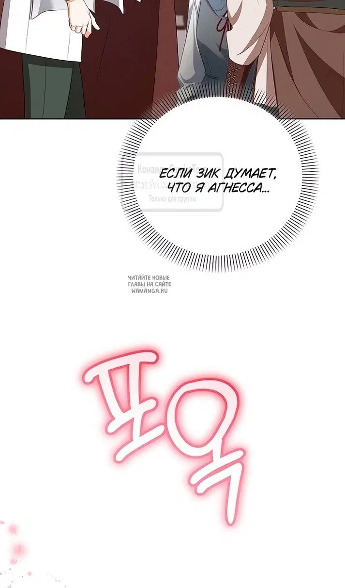 Page 34.000