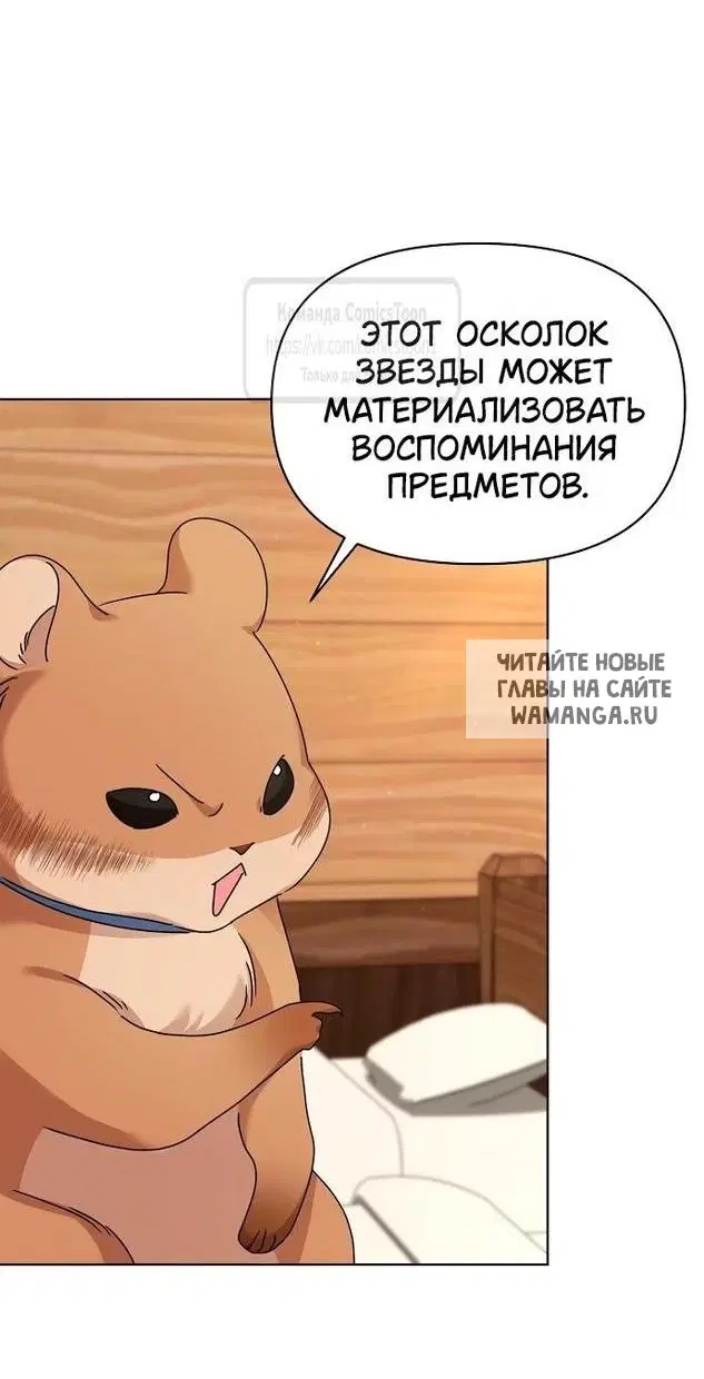 Page 34.000