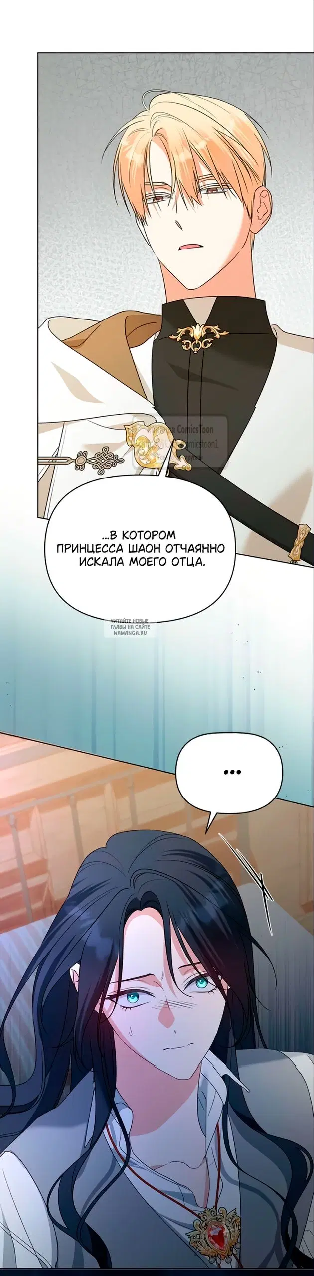 Page 34.000
