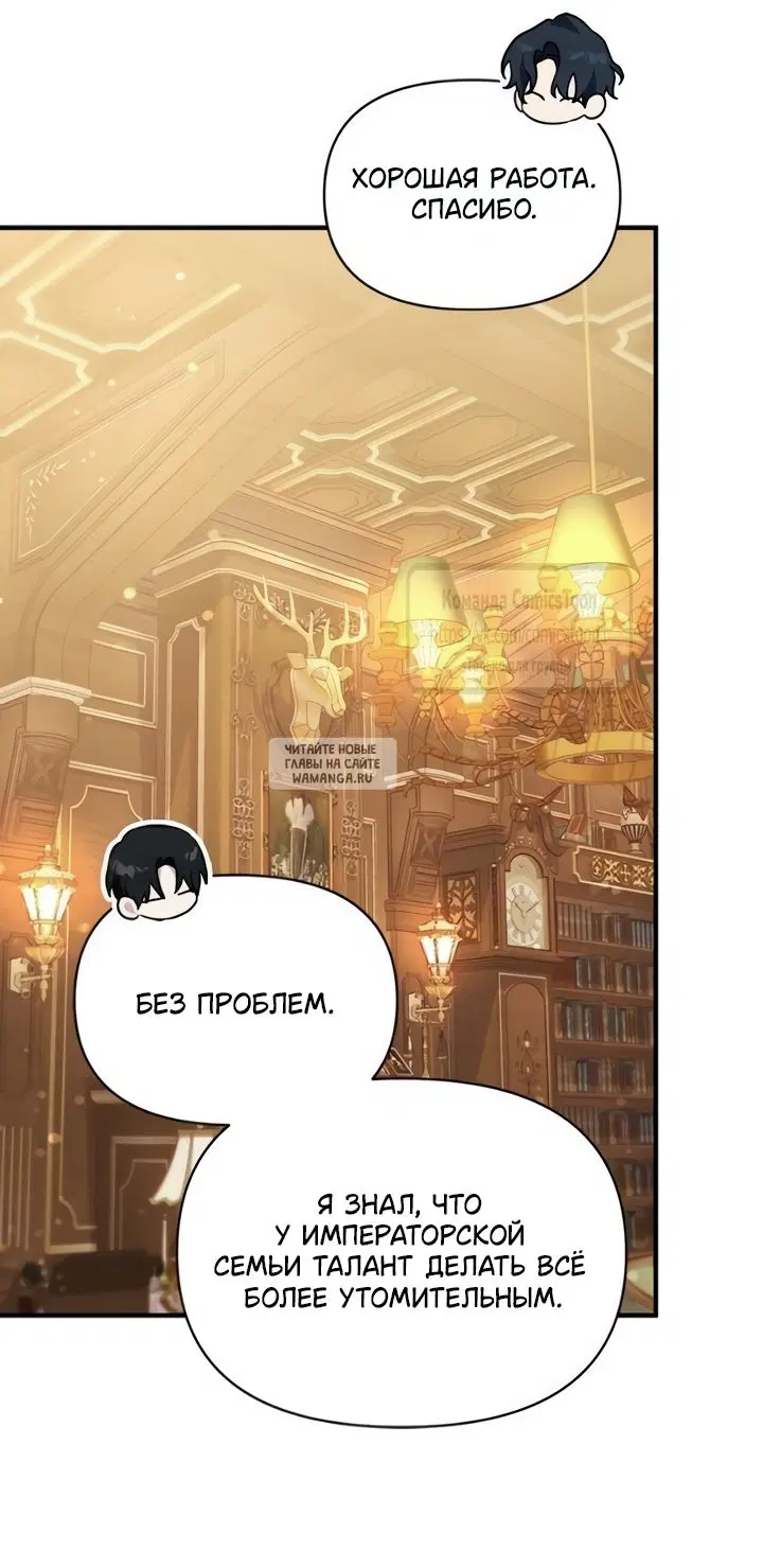 Page 34.000