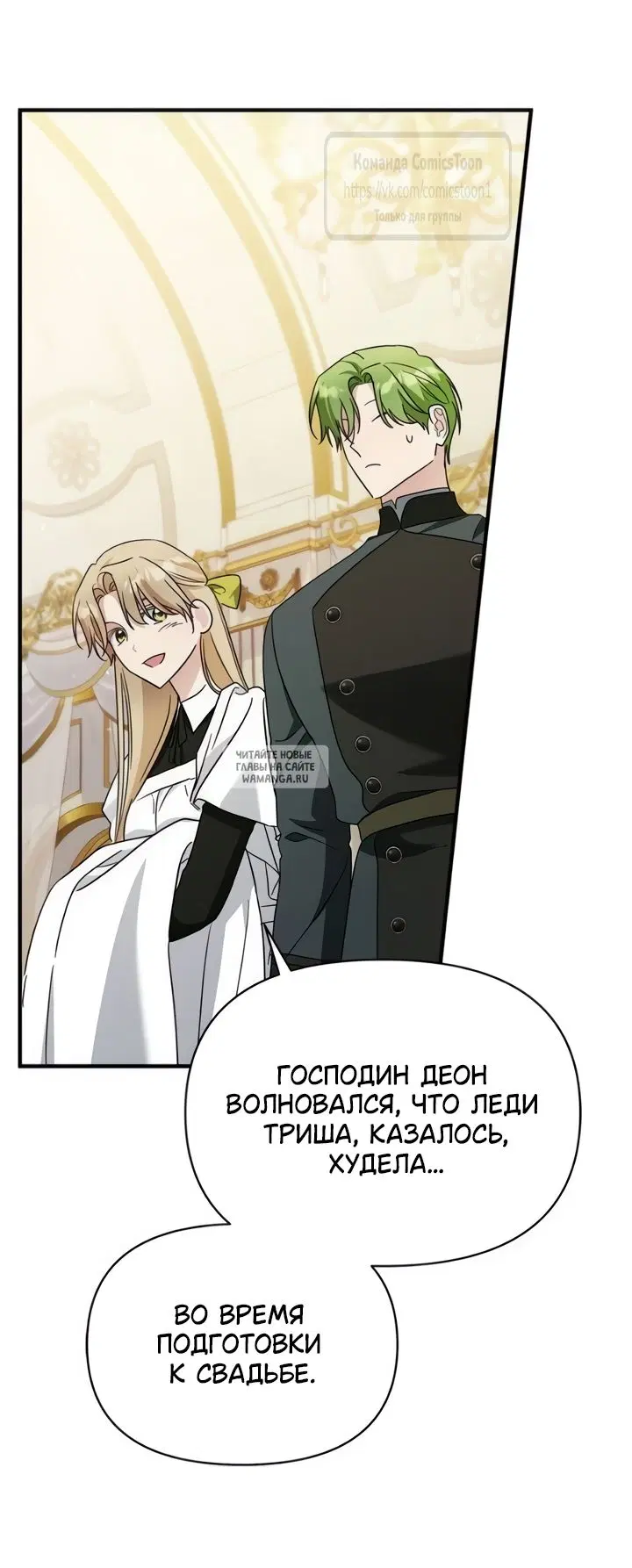 Page 34.000