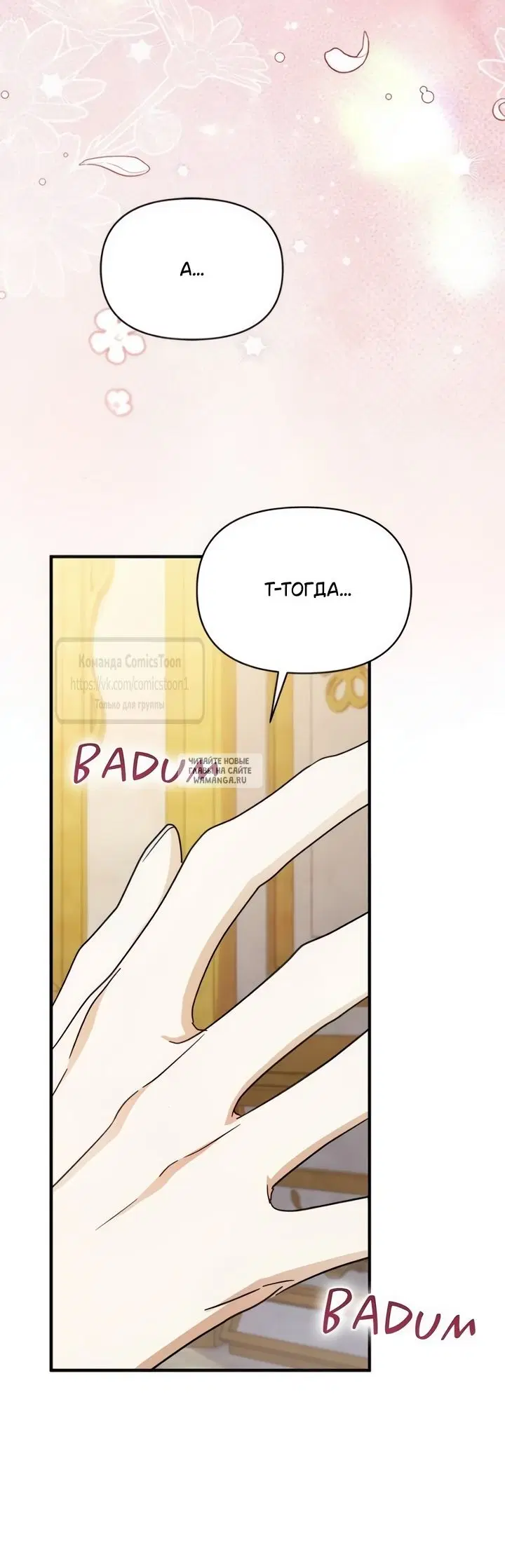 Page 34.000