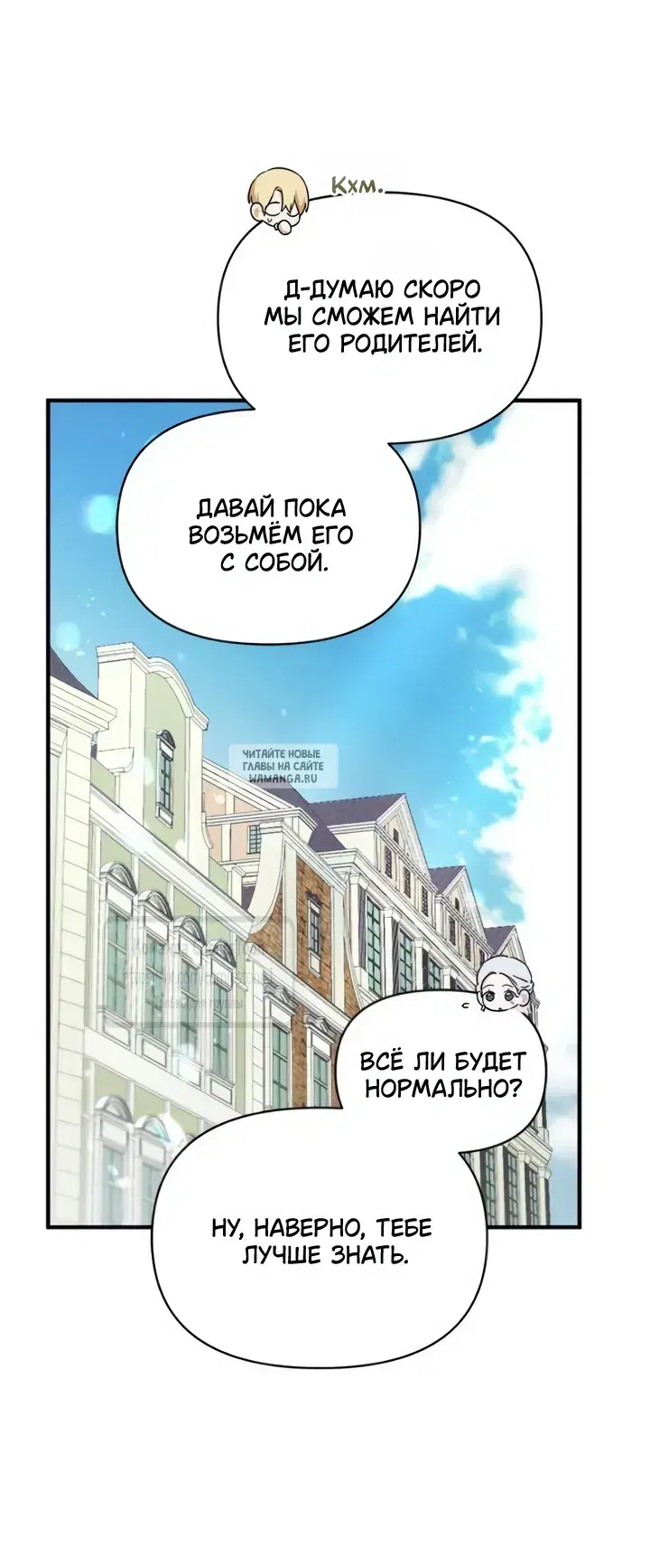 Page 34.000