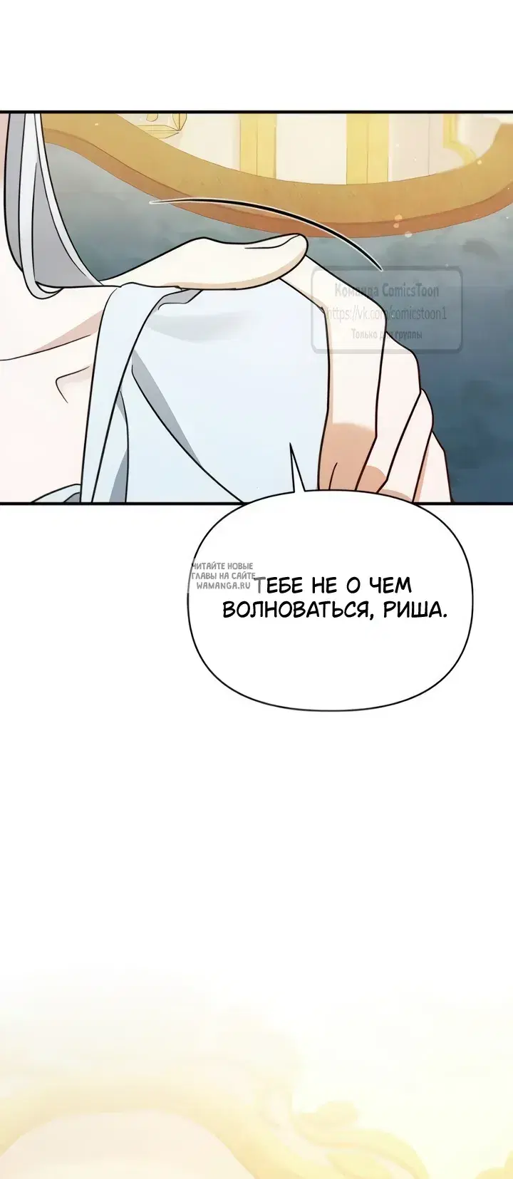 Page 34.000
