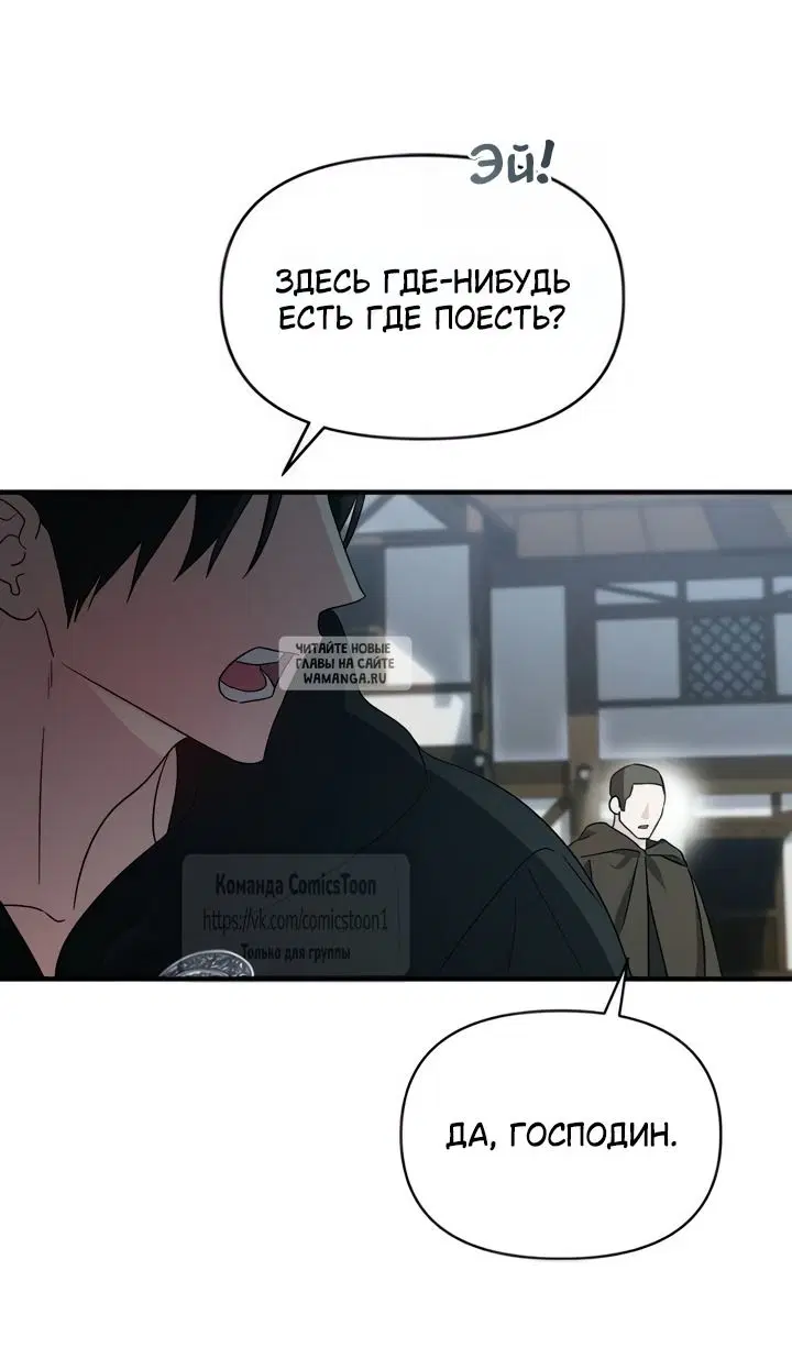 Page 34.000