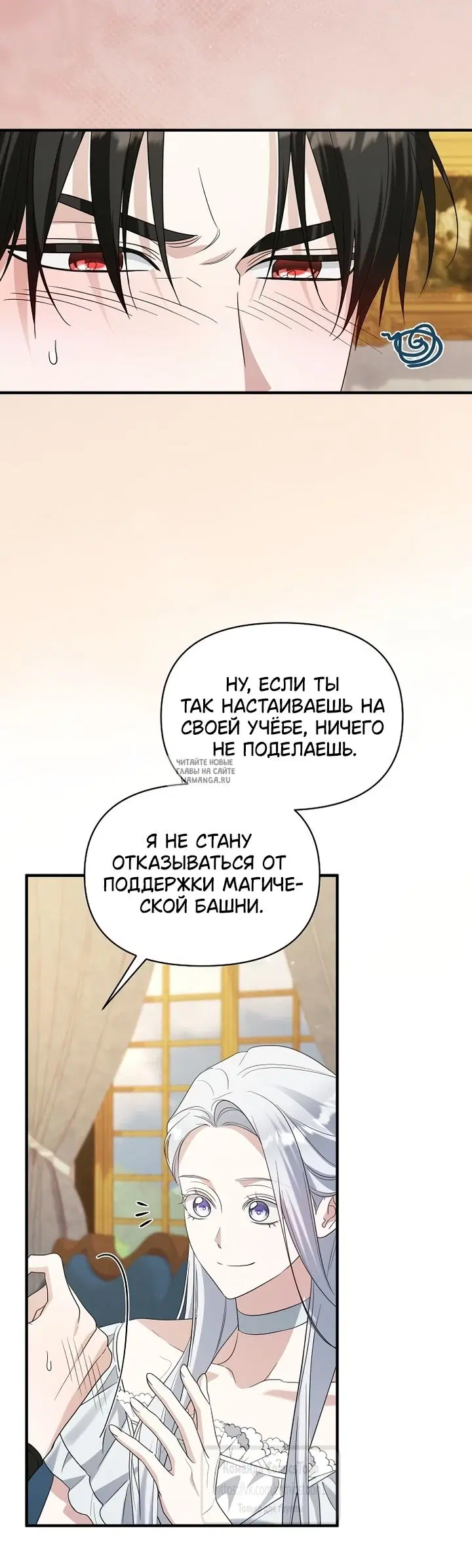 Page 34.000