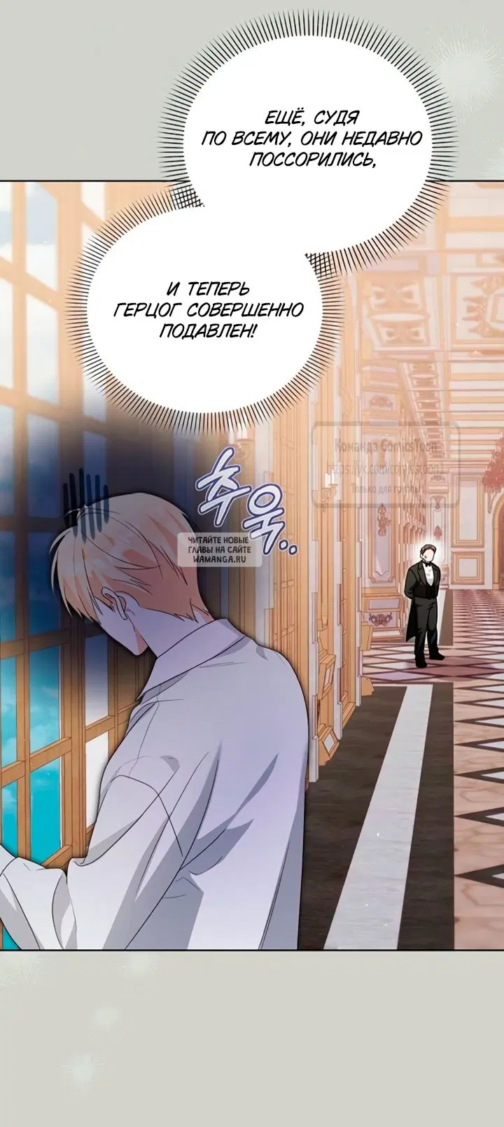 Page 34.000