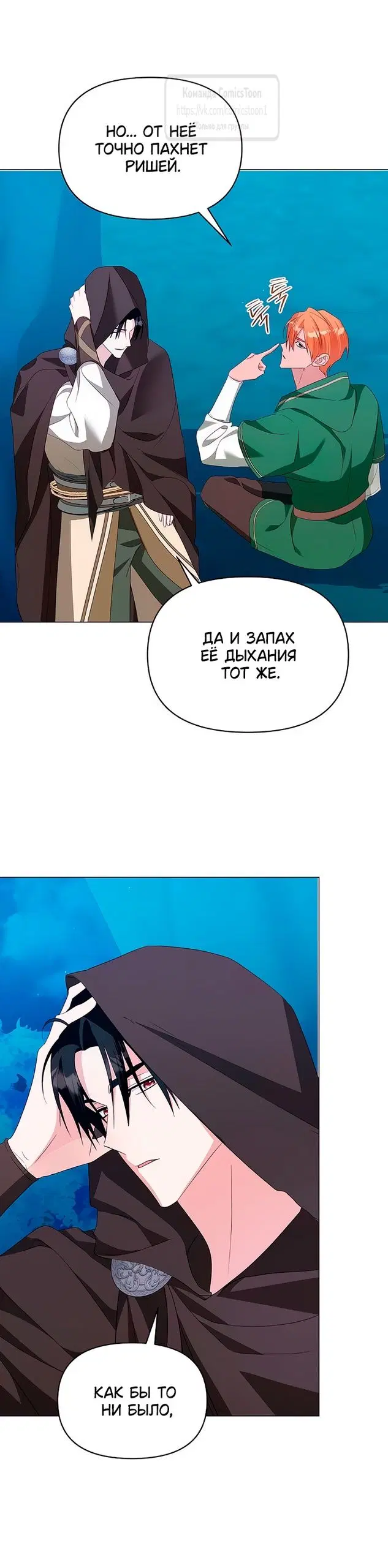 Page 35.000