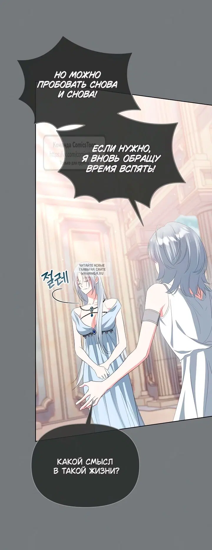 Page 35.000