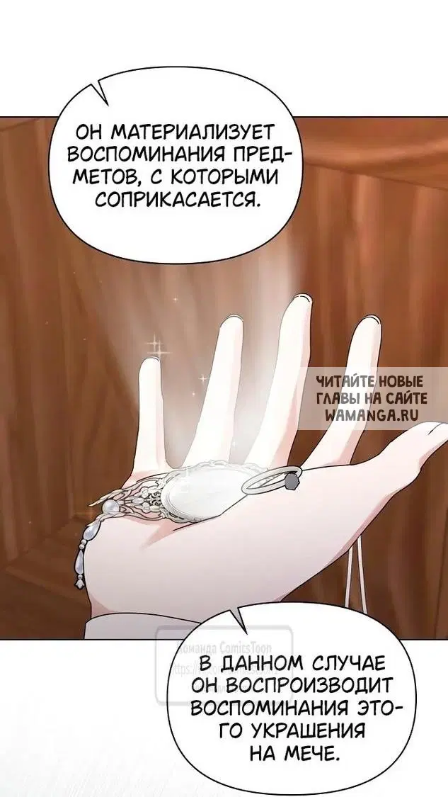 Page 35.000