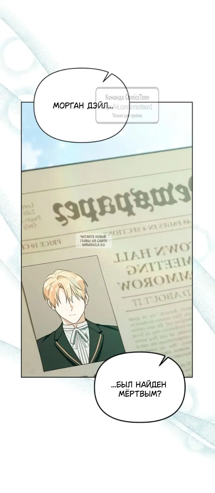Page 35.000