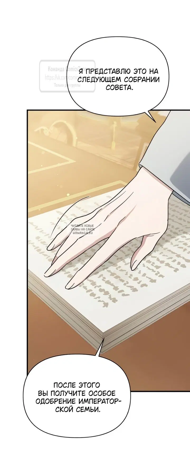 Page 35.000