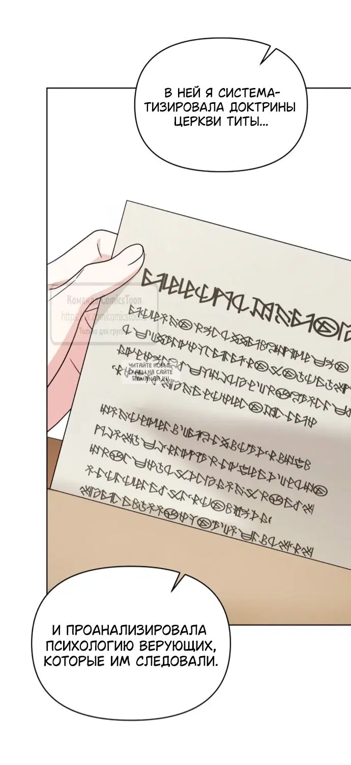 Page 35.000