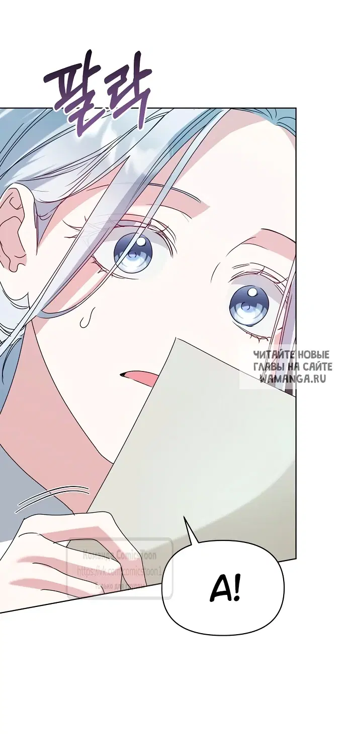 Page 36.000