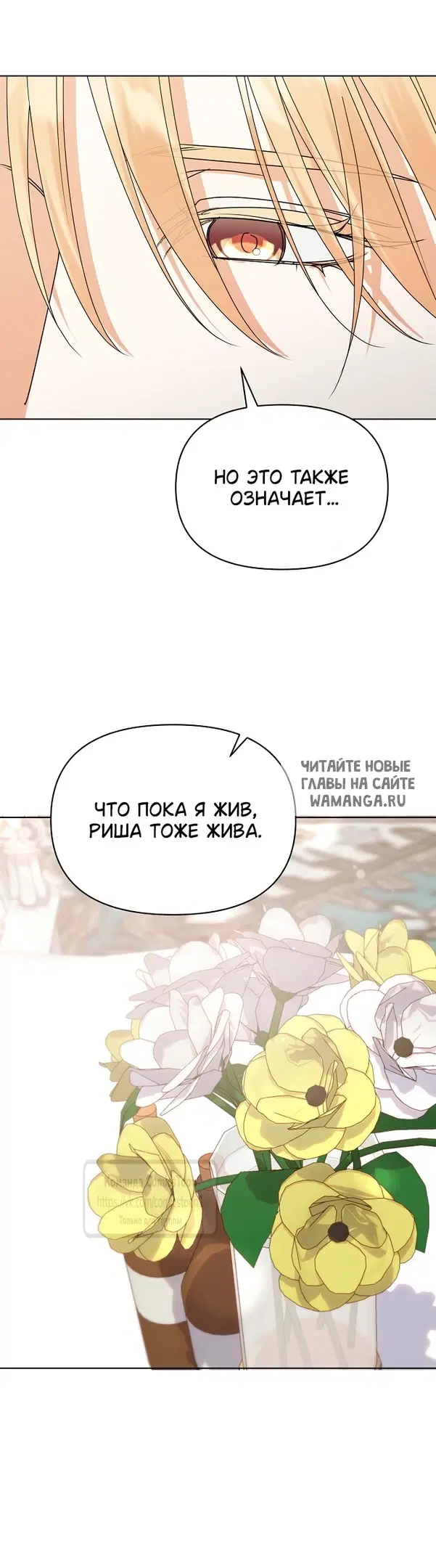 Page 36.000