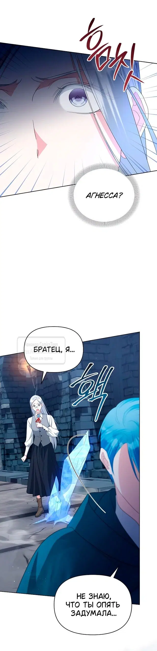 Page 36.000
