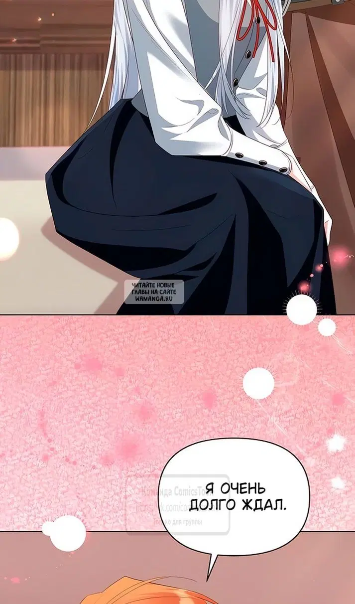 Page 36.000