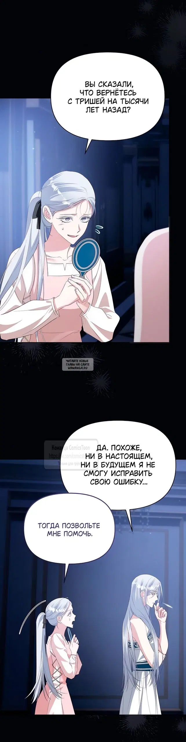 Page 36.000